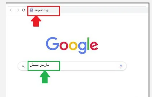 ثبت نام بدون کنکور دانشگاه های پردیس خودگردان 1