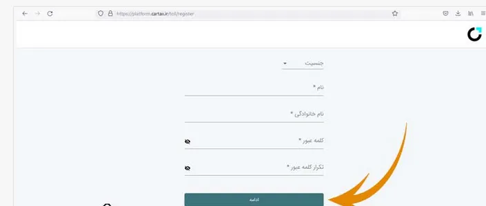 مالیات نقل و انتقال خودرو 1