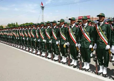 ثبت نام دانشگاه امام حسین