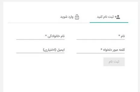 reserve.tamin.ir