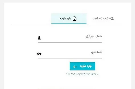 www.reserve.tamin.ir