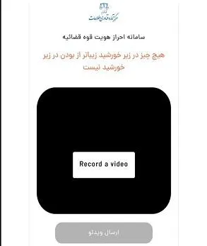 sana.adliran.ir