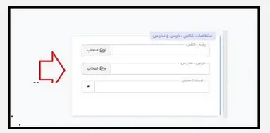 سیدا