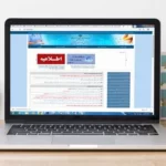 سایت سنجش پزشکی sanjeshp.ir