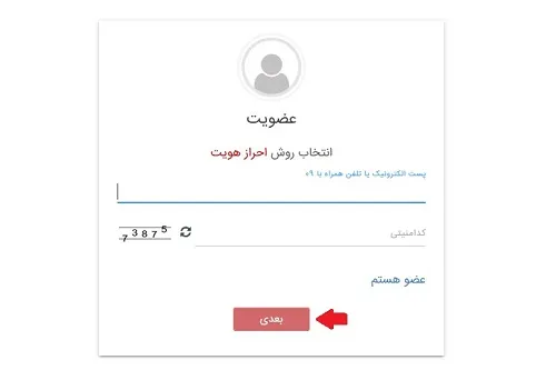 سایت همدم
