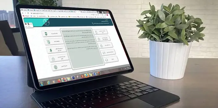 سامانه پادا pada.medu.ir