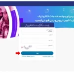 سامانه المپیاد دانش آموزی oly.medu.ir