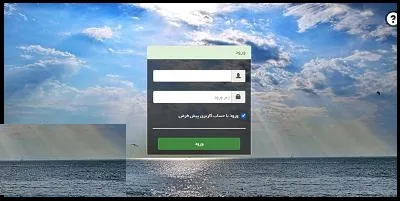 راهنمای تصویری استفاده از سامانه همگام برای آزمون سلامت روان