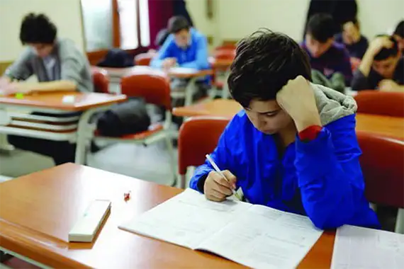 ثبت نام مدارس هیئت امنایی