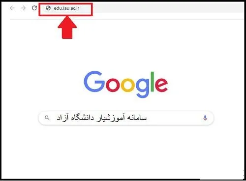 نحوه دریافت کارنامه کل دانشگاه آزاد