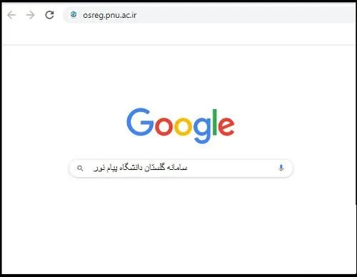 کارنامه دانشجویی دانشگاه پیام نور