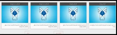 نحوه ثبت نام قبول شدگان بدون کنکور دانشگاه آزاد 1402