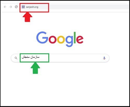 رشته روانشناسی بدون کنکور
