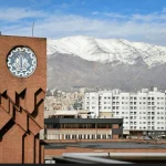 ثبت نام ترم تابستان دانشگاه شریف